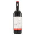 Vin Karakter Aurelia Visinescu Cabernet Sauvignon Rosu Sec 0.75 l