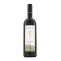 Vin Lacerta, Cabernet Sauvignon & Shiraz, Rosu, 0.75 l