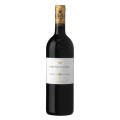 Vin Marchesi Antinori Matarocchio Guardo al Tasso, Rosu Sec 0.75 l