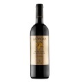 Vin Morellino Di Scansano Riserva DOCG La Mora 0.75l