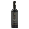 Vin Negru de Ceptura Vintage, Rosu Sec, 0.75 l