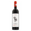 Vin Nomad Aurelia Visinescu Cabernet Sauvignon Rosu Sec 0.75 l