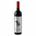 Vin Nomad Aurelia Visinescu Feteasca Neagra, Rosu Sec 0.75 l