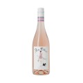 Vin Petite Faiblesse, 2022, Alcool 9.5%, Rose, 0.75 l