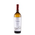 Vin Promessa Aurelia Visinescu Chardonnay, Alb Sec, 0.75 l