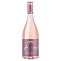 Vin Purcari Nocturne Rose Sec, Merlot 0.75 l