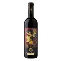 Vin Regno Recas Syrah, Rosu Sec 0.75 l