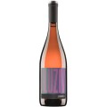 Vin Rose Jidvei Iluziv, Sec, 0.75 l