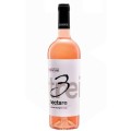 Vin Rose Murfatlar Trei Hectare Cabernet Sauvignon, Sec, 0.75 l