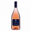 Vin Rose Via Viticola Summer Breeze, Sec, 1.5 l