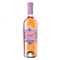 Vin Rose, Zaz, Cotnari, Busuioaca De Bohotin, Demisec 0.75 l