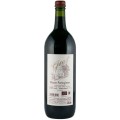 Vin Rosu Bio Blauer Portugieser, 1 litru, Graf