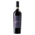 Vin Rosu Cantine Di Marzo Taurasi DOCG, Sec, 0.75 l