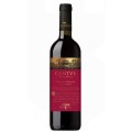 Vin Rosu Cantus Primus Feteasca Neagra, Sec, 0.75 l