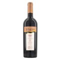 Vin Rosu, Domenii, Cotnari, Feteasca Neagra, Selectie, Sec 0.75 l