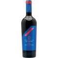 Vin Rosu Domeniile Cuza Rara Neagra si Cabernet Sauvignon, Sec, 0.75 l