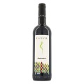 Vin Rosu Lacerta Blaufraenkisch, Sec, 0.75 l