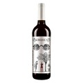 Vin Rosu Licorna Serafim Cabernet Sauvignon, 0.75 l