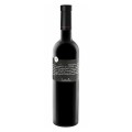Vin Rosu Liliac Private Selection Merlot, Sec, 0.75 l