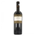 Vin Rosu Prince Matei Merlot, Sec, 0.75 l