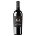 Vin Rosu San Marzano 62 Anniversario Riserva Primitivo Di Manduria, 14.5% Alcool, DOP, Sec, 0.75 l