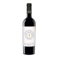 Vin Rosu San Marzano, Domodo Primitivo Puglia, IGP, 0.75 l