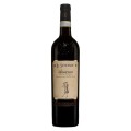 Vin Rosu Tommasi Il Sestante Amarone Della Valpolicella DOCG, Sec, 0.75 l