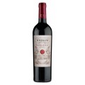 Vin Rosu Valpolicella Tommasi DOC, Sec, 0.75 l