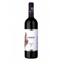 Vin Rosu Varancha Merlot, Demisec, 0.75 l