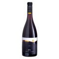 Vin Rosu Villa Vinea Selection Rubin, Sec, 0.75 l