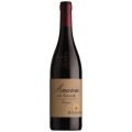 Vin Rosu Zenato Amarone Della Valpolicella Classico DOCG, 0.75 l