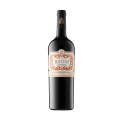 Vin Rutini Coleccion Cabernet Franc, Rosu, 0.75 l