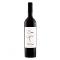 Vin Saac Urlati Feteasca Neagra, Rosu Sec 0.75 l