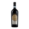 Vin Salvaterra Legacy Ripasso Superiore 2017, Rosu Sec, 0.75 l