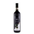 Vin Stefano Farina Barbaresco, Rosu Sec, 0.75 l