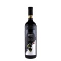Vin Stefano Farina Barolo, Rosu Sec, 0.75 l