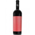 Vin Via Mirabilis, Shiraz, 0.75 l