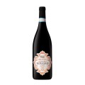 Vin Villa Fura Valpolicella Ripasso Superiore 2019, Rosu, 14 %, 0.75 l