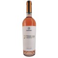 Vin Vinaria Ungheni Bridge, Merlot, Rose Sec, 0.75 l
