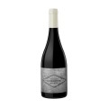 Vin Zuccardi Concreto Malbec, Rosu, 0.75 l