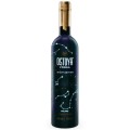 Vodca Ostoya Night Edition, 1.75 l
