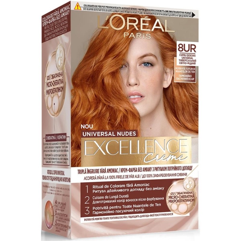Vopsea de Par Permanenta fara Amoniac L\'Oreal Paris Excellence Universal Nudes Reds, 8UR Cupru Deschis Universal, 192 ml